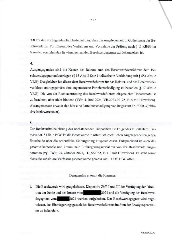 Цюрих правила получения гражданства Швейцарии