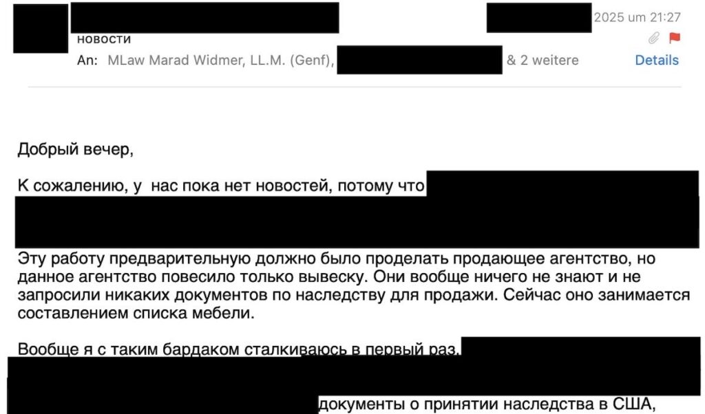 Продать недвижимость в Швейцарии маклер