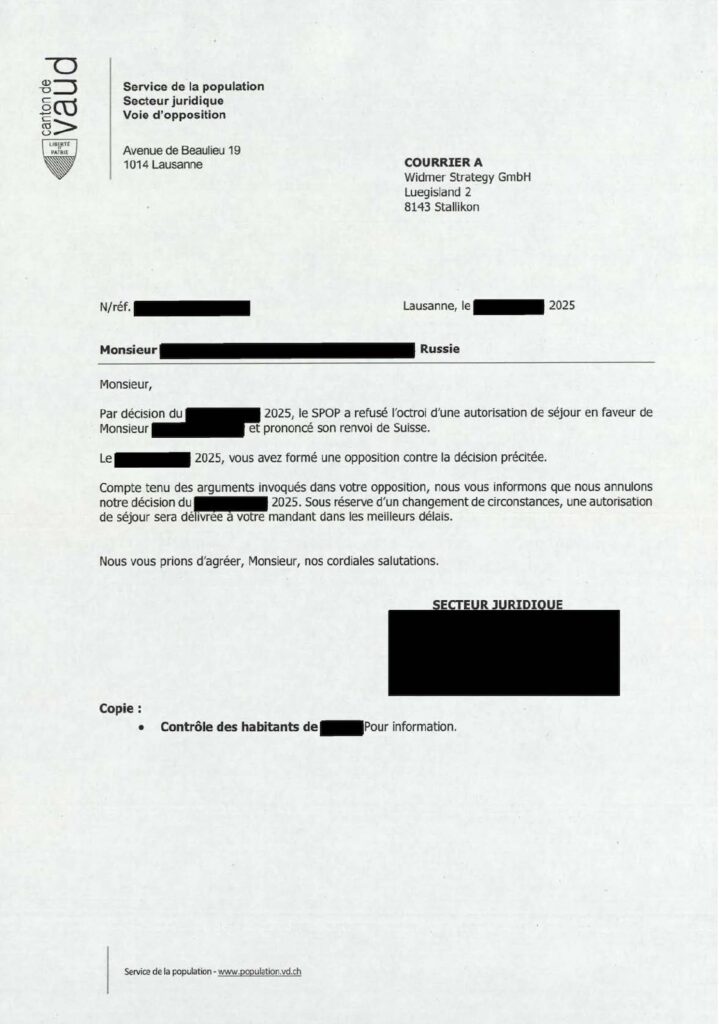 отказ воссоединение семьи Лозанна